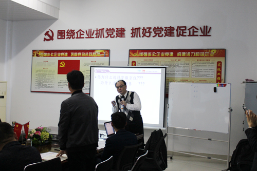 打造狼性團隊，爭創輝煌業績