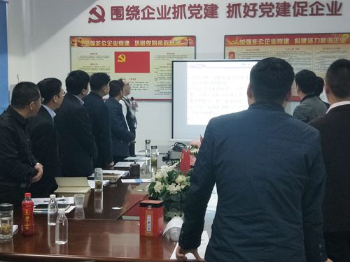 打造狼性團隊，爭創輝煌業績