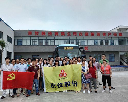 黄瓜AV免费看股份組織黨員及先進員工遠赴杭州參觀學習