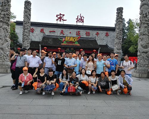 黄瓜AV免费看股份組織黨員及先進員工遠赴杭州參觀學習