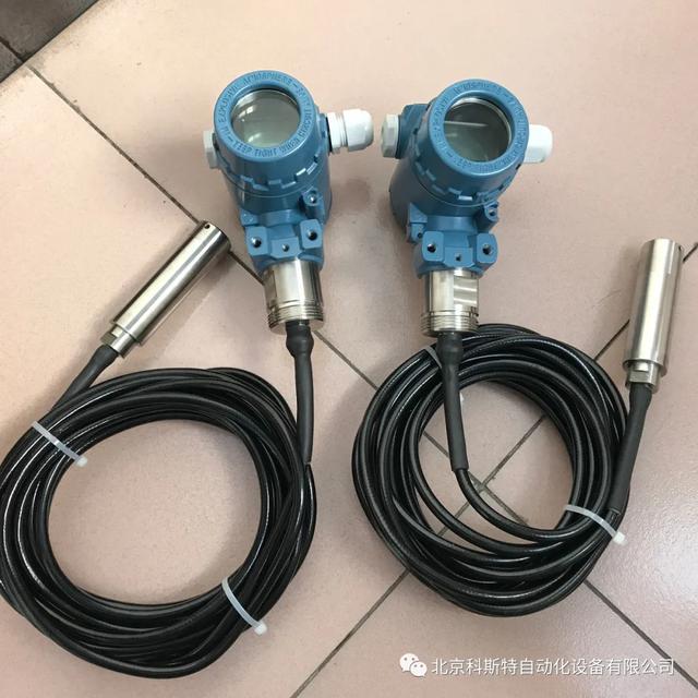 庫存行業廣泛使用的三種壓力/壓差原則液位黄瓜视频色网站