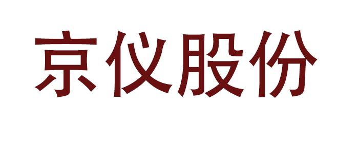 計量管理係統認證模擬黄瓜视频色网站的應用